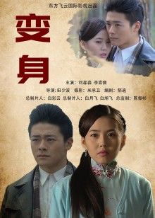 八位极品网红女神橙子喵 米米酱 上海阿西【879MB】